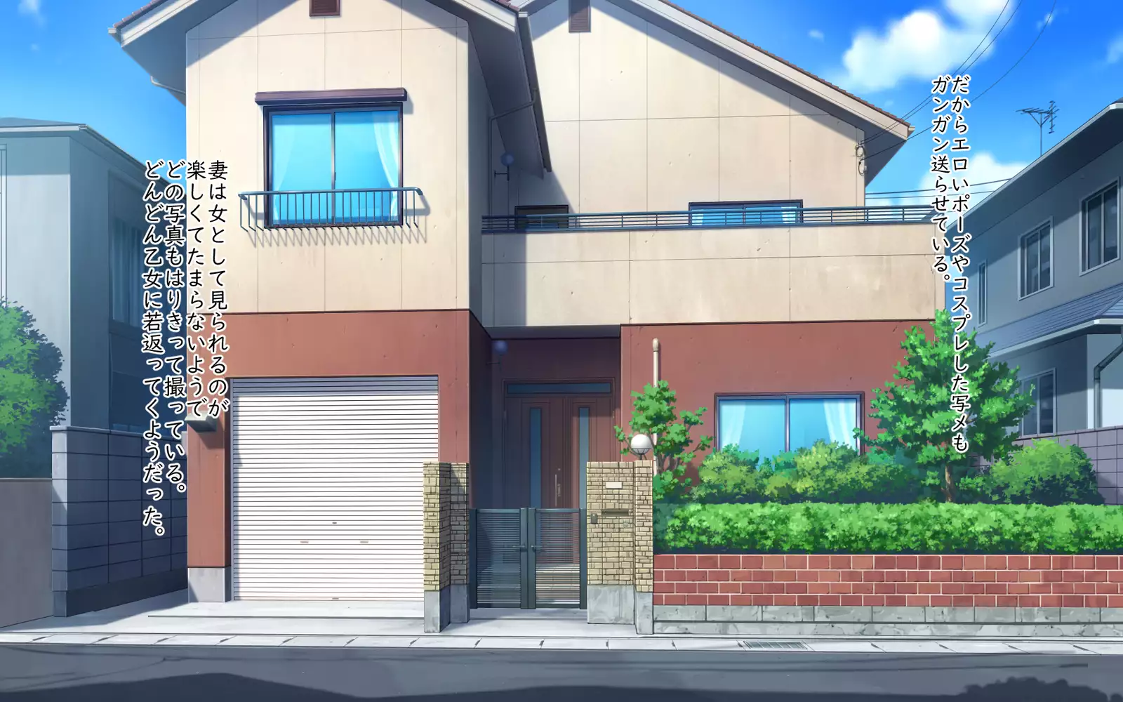 家族関係犯りなおし!