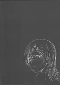 (C86) [Lipterrible (9chibiru)] Sleeping Blue Sea (Love Live!)