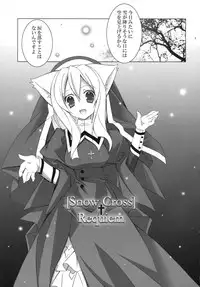(C73) [Tenjikuya (Mochizuki Nana)] SnowCross Requiem
