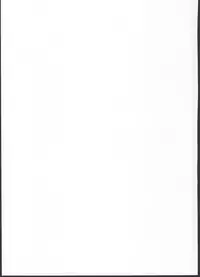 (Splash!) [UluluN (Takahashikun)] Yome Level One. (Free!)