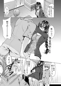 Action Pizazz 2016-10 [Digital]