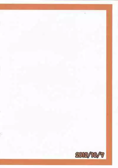 trick or...halloween sudden copy book 2 (Yu-Gi-Oh! ZEXAL)