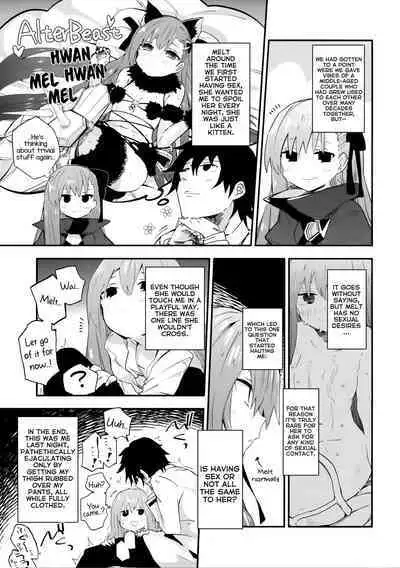 Melt ga Kanjiru Hon. | A Book Where Melt Feels