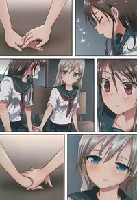 (C95) [Ishikawa Pro (Ishikawa Naoya)] Kuttsukiboshi -Shouwa Ecchi- (Kuttsukiboshi)