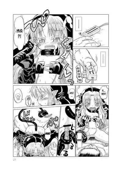 Suki Suki Sutanosuka Omocha Hen