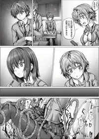 Comic Bandits Vol. 1 [Digital]