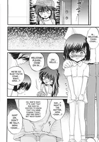 [Saeki Takao] Onigashima [English] [SaHa]