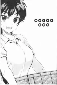 [Mucha] MUCHA BOX | 性玩伴BOX [Chinese]