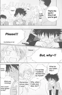 [Digimon] From Bedroom With my Love [Yaoi]