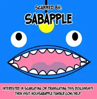 (Renai Shachuation 4) [Genkaiten (Uurin)] Touch my Body (Free!)