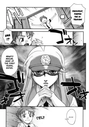 Double Lip Ch. 01-02, 04, 06 - 10