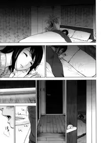 [Shikishiro Konomi] Netoraserare Ch. 1-9 [English] [Seinen Scans]