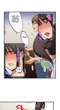 Is it Okay for your Husband Ch.1-5 (English) (Ongoing)