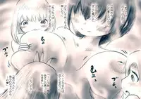 [Oden no Shima] OL no Anraku-san wa Sentou ni Iribitaru