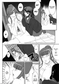 (COMIC1☆2) [Kirintei (Kirin Kakeru)] Aishite Yamanai Shoujo [English] [FAKKU]