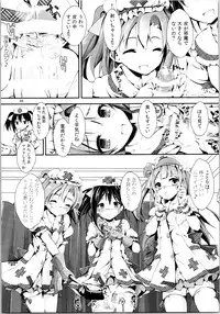 (C88) [Yagisaki Ginza (Yagami Shuuichi)] Elo Live! collection II (Love Live!)