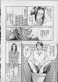 [Kawamoto Takahiro] HANA-BIRA