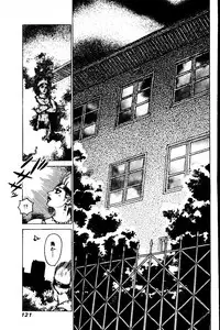 [Yamamoto Atsuji] CHAO