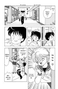 Nana-chan wa Ore no Mono ch 1 [English]