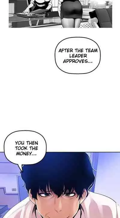 A Wonderful New World Ch.30/?