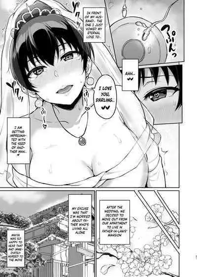 Moto Papakatsu Aite to no Himitsu no SEX