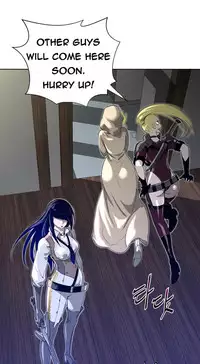 Perfect Half Ch.1-25 (English) (Ongoing)