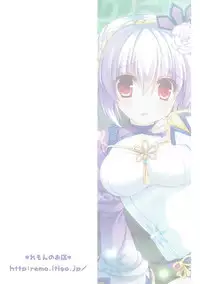 (C83) [Remon no Omise (Furukawa Remon)] Gobul X Party (Monster Hunter)