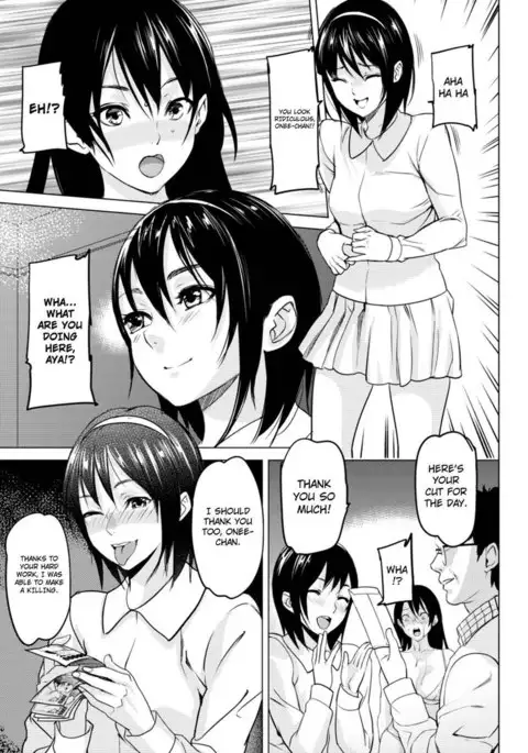 Soft Fair Skin Infringement Continuation