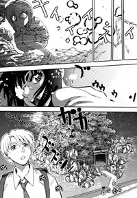 [Yagami Dai] Ecchi Ai JK [Digital]