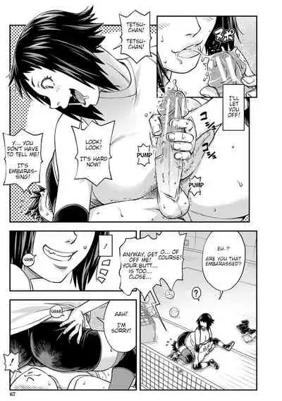 Yatte Minakerya Wakaranai Ch. 1-3