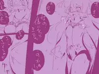 TGレオタード