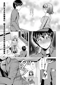 Action Pizazz 2019-02 [Digital]