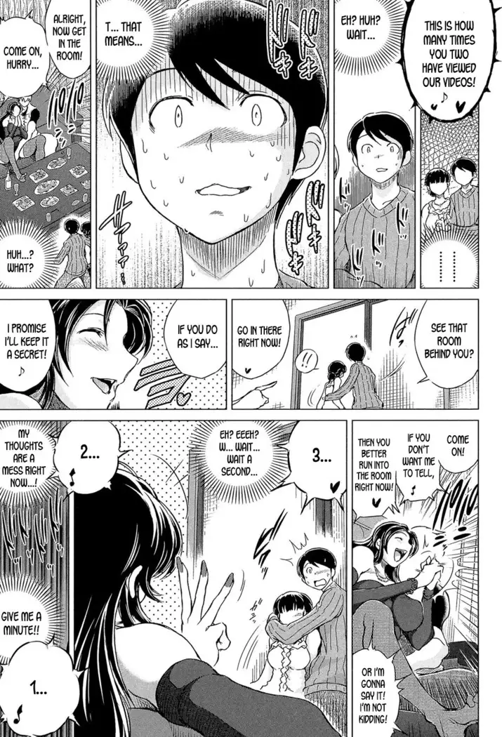 Chijin no Video <Ch. 3 Zenpen>