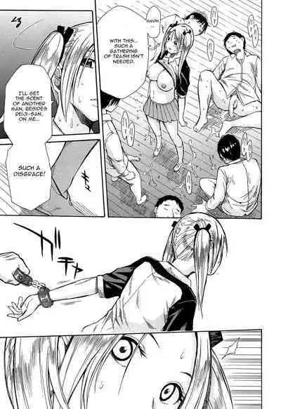 Rinkan Gakuen | Gang Rape School