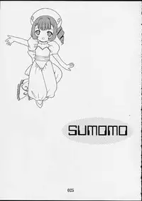 (C59) [Nagisawaya (Nagisawa You)] 2000-nen no Zettai Shoujo (Chobits)