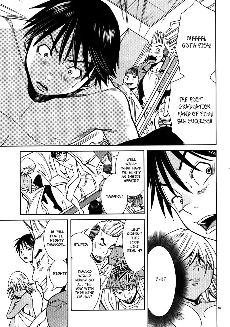 A Peephole Vol3 - CH22