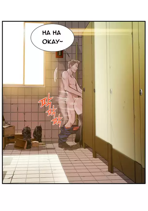 Kill the Dead Bastard Ch.1