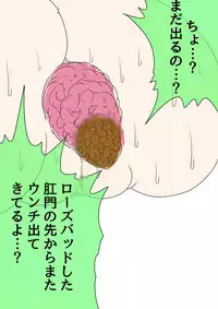 [BLACK SOUSAI STUDIO] QUEEN HEAVEN HELLS GATE Vol.1