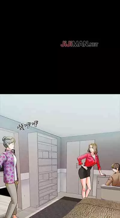 【周一连载】家教老师(作者: CreamMedia) 第1~45话