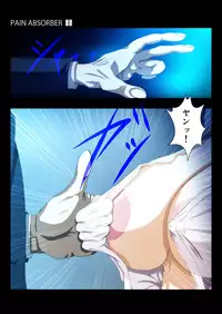 [Earl LUMINES] PAIN ABSORBER 8