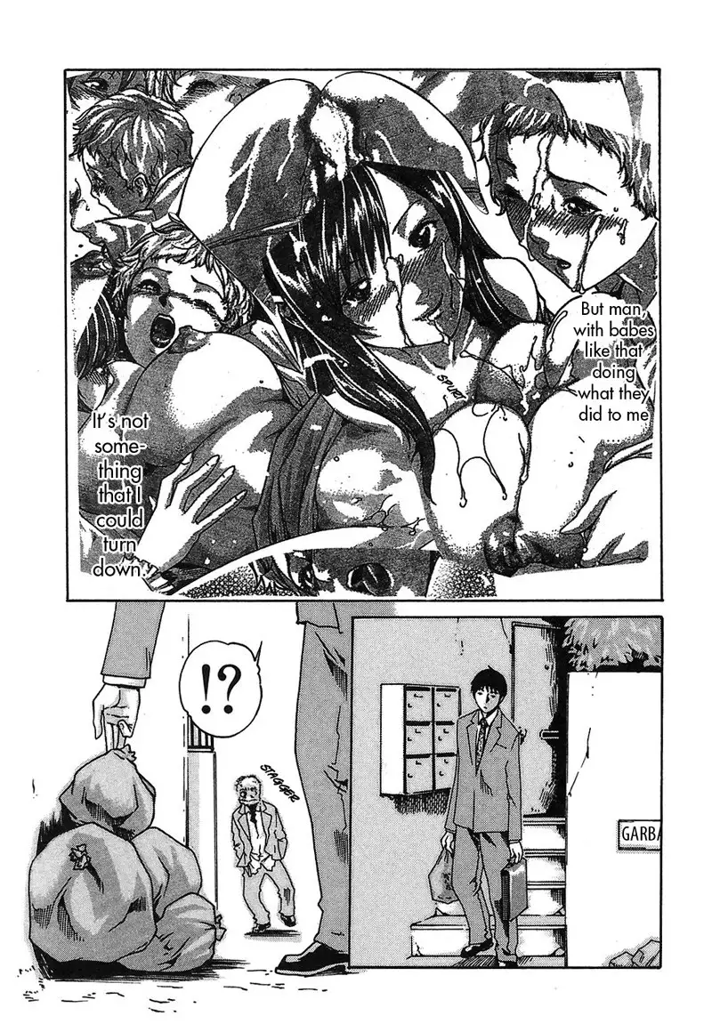 Hishoka Drop Rep4 - Hidden Talent