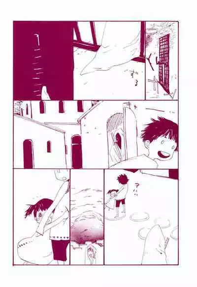 路是谁名?1