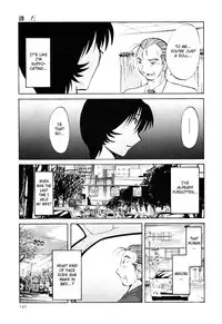 [TsuyaTsuya] Hadaka no Kusuriyubi 3 [English] [Fated Circle]