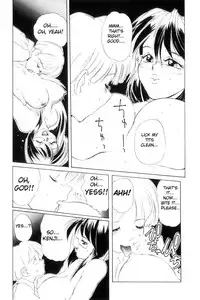 [NeWMeN] Secret Plot [Shinsouban] Ch. 1 [English]