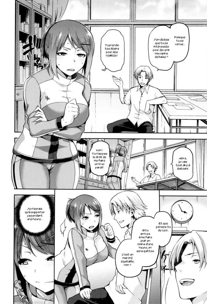 Hinata NTRism Ch. 1-4