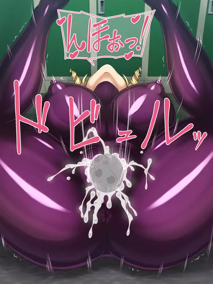 Picchiri Suit Seitokai ~haisetukanrihen~