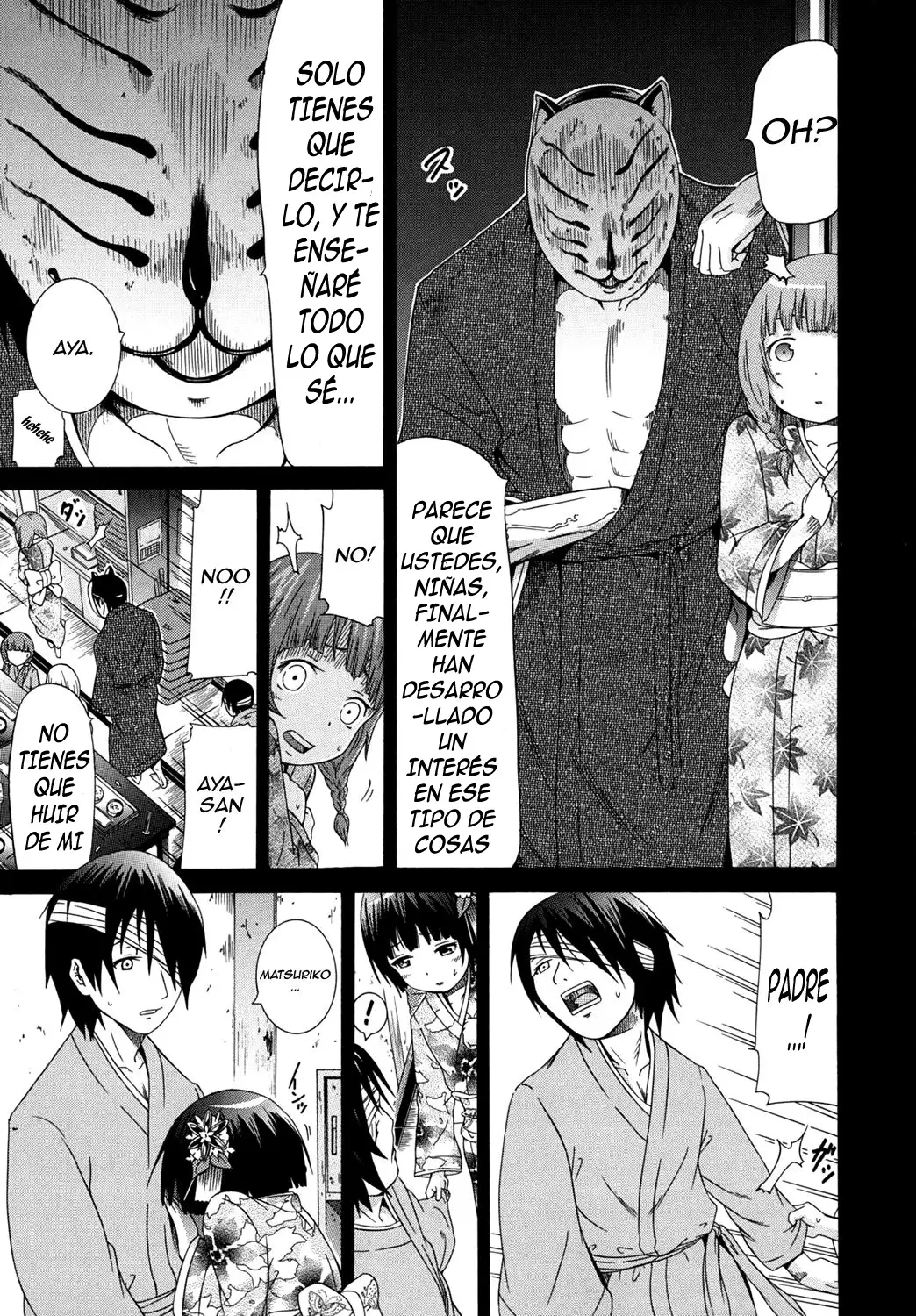 Shoujo x Shoujo x Shoujo