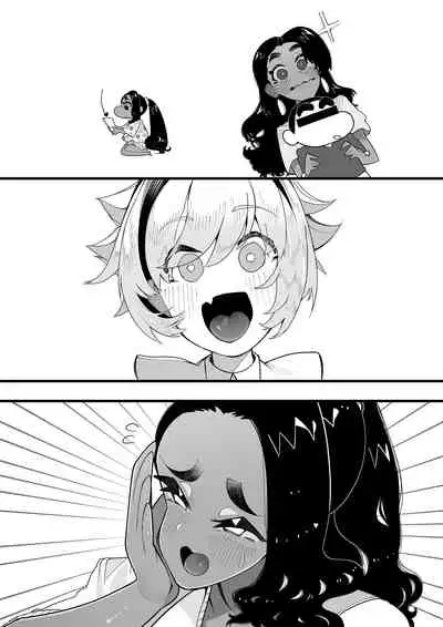 [Tsukimi Dojin (Tsukimi Ruko)] Inshota! ~Indo-kei Kasshoku Bijo x Dohentai Shota~