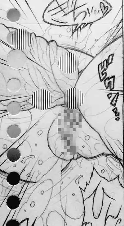 [Jigoku Gokuraku-Maru] Neighbouring Onii-chan and... (Sequel/Ongoing)