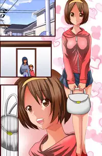 [PH] MamaSis NTR ~Nakayoshi Kazoku Hen~